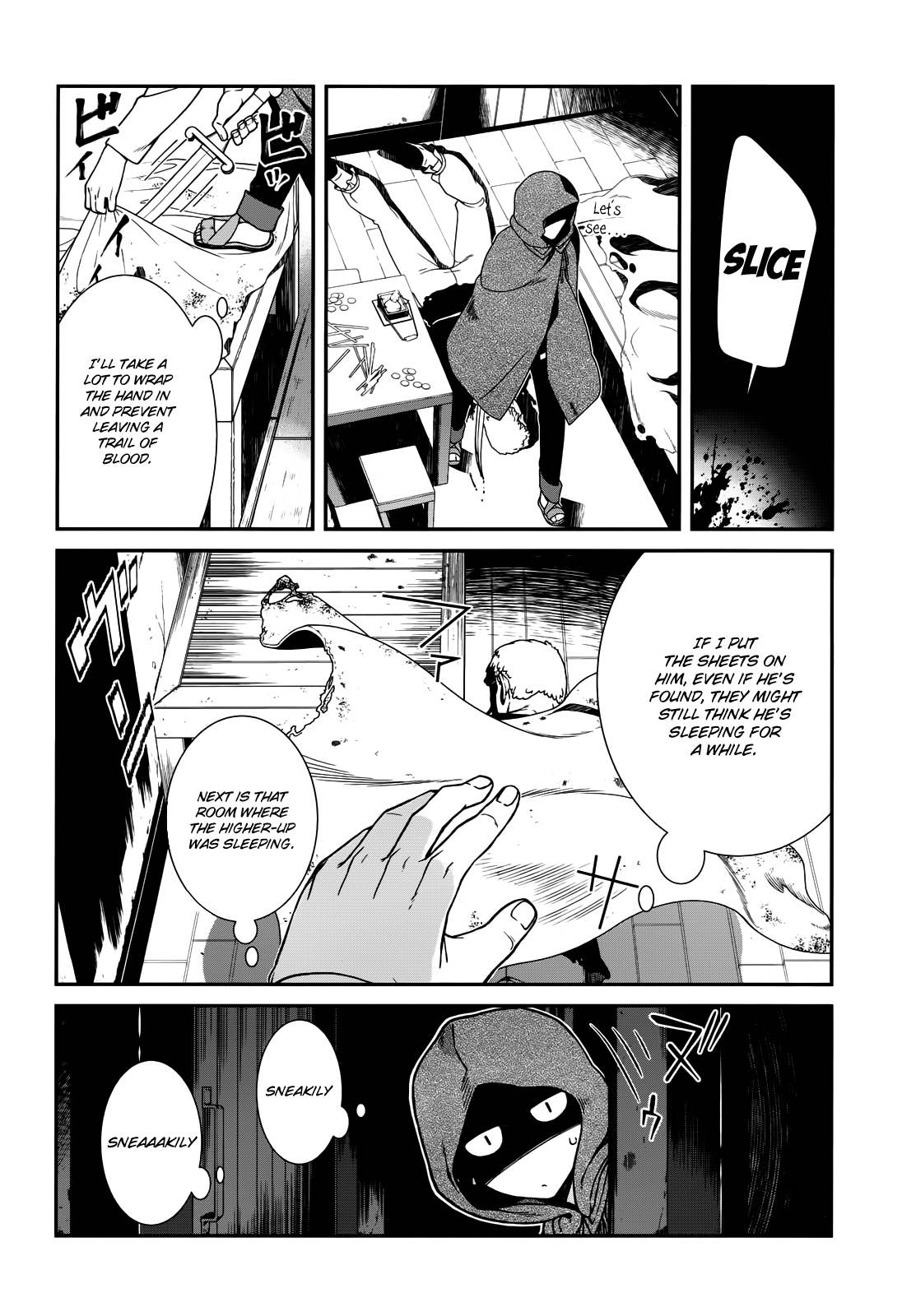 A Harem in the Fantasy World Dungeon, Chapter 8 image 17